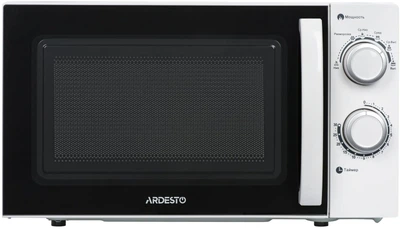 Микроволновая печь Ardesto GO-S725W