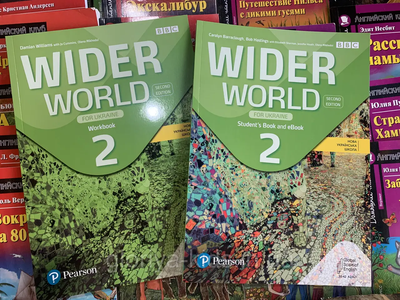 Комплект WIDER WORLD 2 STUDENTS BOOK WITH MYENGLISHLAB
