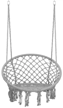 Підвісна гойдалка-крісло Sofotel Boho садова сіра (290002) (955555914039787) - Уцінка