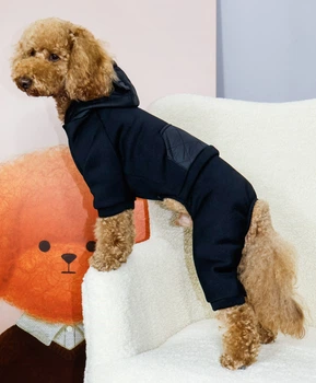 Костюм Шторм с плащевкой черный Dogs Bomba D-229/2