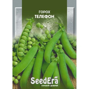 Насіння овочевого гороху Телефон 20г