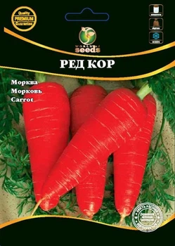 Морква шантане Ред Кор 20 г WoS