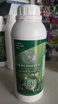 Добриво Мікромінераліс (Залізо) 1л