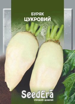Насіння Буряка Цукрового 20г