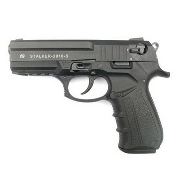 Стартовий пістолет Stalker 2918