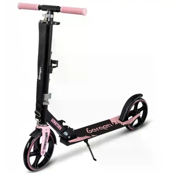 Детский двухколёсный самокат Bergen Downtown Pink алюминиевый, складной, до 100 кг