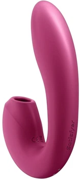 Вибратор со смарт-управлением Satisfyer Sunray Малиновый (4061504009773)