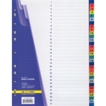Індекс-роздільник А4 31шт цифровий сірий BUROMAX