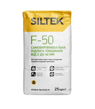 Пол самовыравнивающийся Siltek F-50 2-40 мм, 25 кг