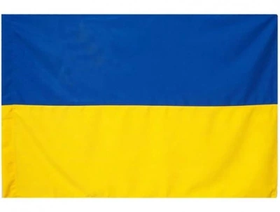 Прапор України 140х90 см державний національний патріотичний синьо-жовтий жовто-блакитний вуличний на стіну будинок та флагшток до Дня Незалежності габардиновий яскравий з кільцями під флагшток Kayfovo
