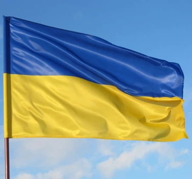 Уличный флаг из сетчатой ткани, флаг Украины 50x75 см