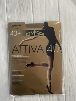 Колготки Omsa 40 den Attiva 2 cappuccino