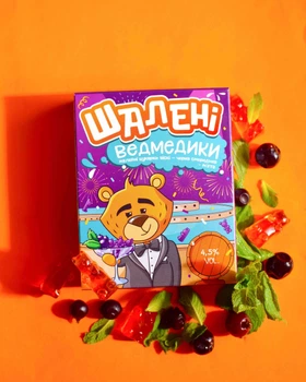 Желейки з віскі "Чорна Смородина+ Віскі"