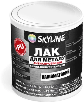 Лак для металу, антикорозійний, акрил-поліуретановий SkyLine Напівматовий 0.75 л (4821044018488)