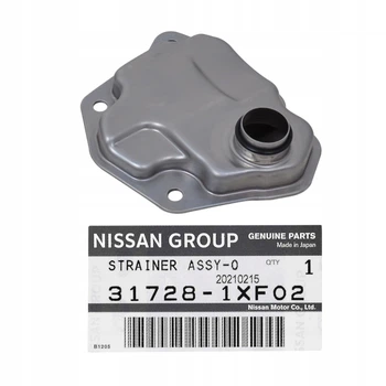 Фільтр АКПП Nissan (31728-1XF02)