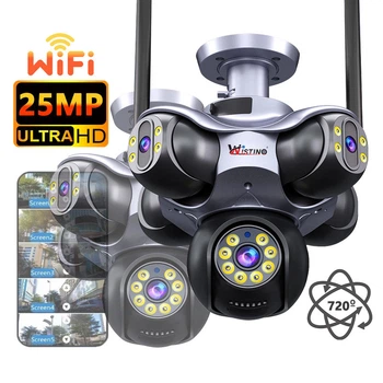 Wistino уличная 25MP пятиобъективная камера видеонаблюдения