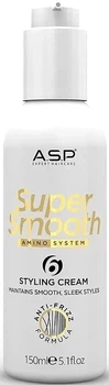 Крем для укладки ASP Super Smooth Amino System для гладкости и блеска 150 мл