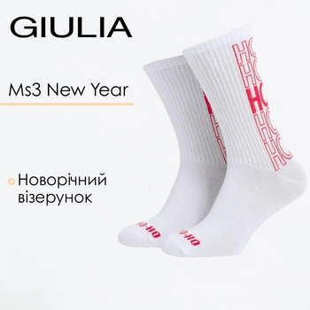 Чоловічі бавовняні шкарпетки з новорічним візерунком Giulia MS3 NEW YEAR STRONG 2601 39/42 White,високі шкарпетки з малюнком