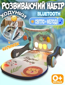 Детские ходунки с развивающим ковриком и свето-музыкальными эффектами 3в1 A-Plus SP-Bluetooth