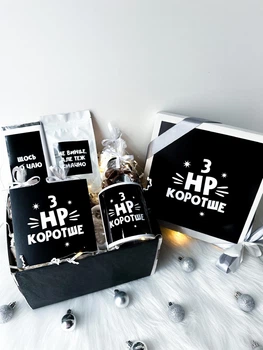 Подарок с юмором на новый год