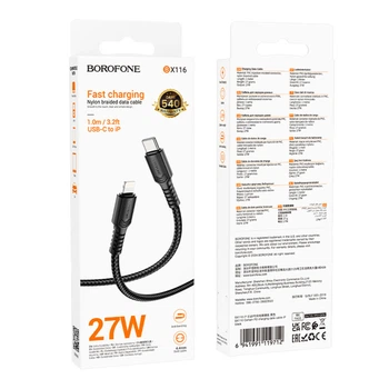 Кабель USB Borofone BX116 PD27W Type-C to Lightning Чорний