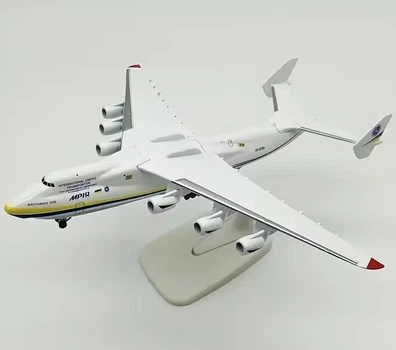 Модель літака Антонов Ан-225 "Мрія" 1:400, металева модель грузового авіалайнера 20 см.