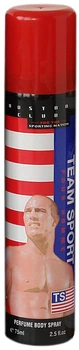 Дезодорант Team Sport Beautimatic 75ml