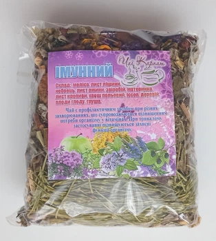 Карпатський чай Імунний 100 грм