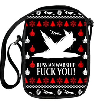 Сумка-Месенджер Новий Рік (Russian Warship Fuck You)