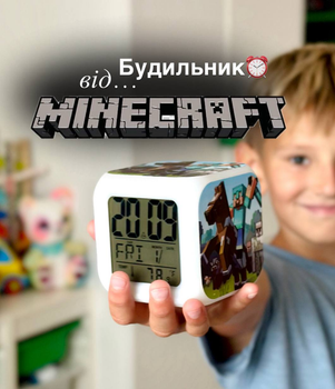 Настільний годинник з підсвічуванням "Minecraft" C 64650 Майнкрафт