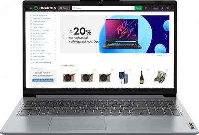 Ноутбук Lenovo IdeaPad 1 15AMN7; AMD Ryzen 3 7320U, 8/256gb,Windows 11 Home,15.6"