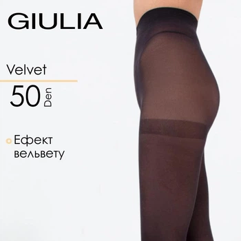 Классические женские колготки Giulia VELVET 50 (4) Black-black, матовые капроновые, черные