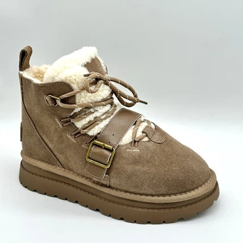 Угги Boss Viktor ZRM9838-2 khaki Бежевый 40 25,5см