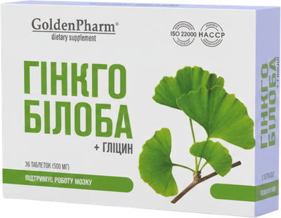 Гинкго билоба с глицином Golden Pharm 36 таблеток (4820183474063)