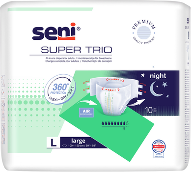 Підгузки для дорослих Seni Super Trio Large 10 шт (5900516803483)