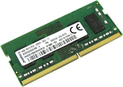 Kingston DDR4 SDRAM 4 ГБ - ROZETKA - купить оперативную память в