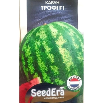 Насіння Кавун 10шт Трофі F1 SeedEra