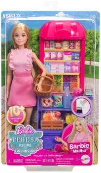 Кукла Mattel Barbie та Teresa Recipe For Friendship Malibu At The Market + аксесуари JCT05