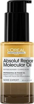 Олія для волосся L’Oreal Professionnel Paris Absolut Repair Molecular 30 мл (3474637292423)