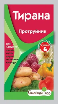 Протруйник інсекто-фунгіцидний Тирана 15мл