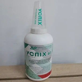 Системний післясходовий гербіцид Успіх 0.5кг