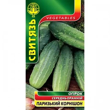 Насіння огірка Паризький корнішон 1г