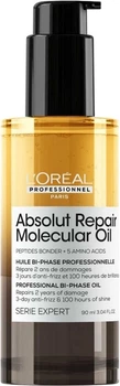 Олія для волосся L’Oreal Professionnel Paris Absolut Repair Molecular 90 мл (3474637292447)