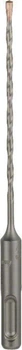 Ударний бур Bosch SDS-Plus-5, 3.5х100х160 мм (2608585596)