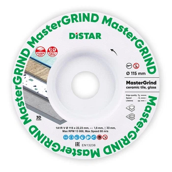 Алмазный диск Distar MasterGRIND 1A1R V 115x1.8/1.5x30x22.23 мм (87015424065)
