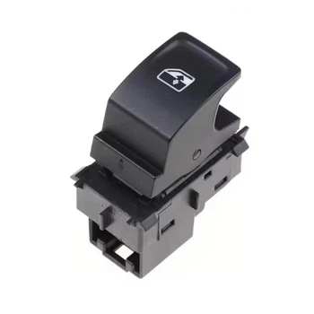 Кнопка стеклоподъемника пасажирская VW Passat B8 Golf 7 (E) Пассат Б8 Гольф 7 5G0959855Q