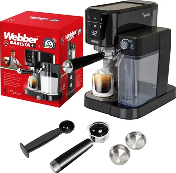 Кавоварка рожкова Webber L7 Caldas (5907265029119) (955555909287706) - Уцінка