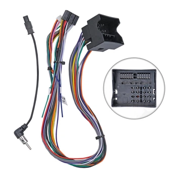 Перехідник живлення QIV для BMW QBR-W BM-3808 (дрот)