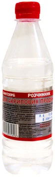 Растворитель для акриловых изделий 500 мл Хімрезерв (0.35 кг)