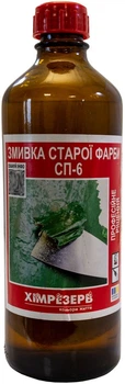 Смывка краски СП-6 480 мл Хімрезерв (0.55 кг)